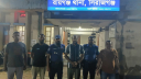 এমপি আয়নুল হকের গাড়ি ভাংচুরের মামলার প্রধান আসামি তমাল গ্রেপ্তার