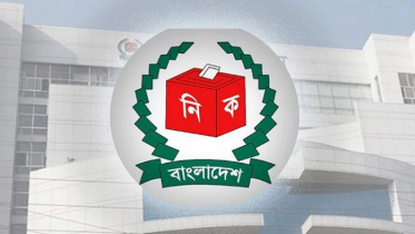 সিরাজগঞ্জে ৬ আসনে ৪৫ জন প্রার্থী মনোনয়নপত্র জমা