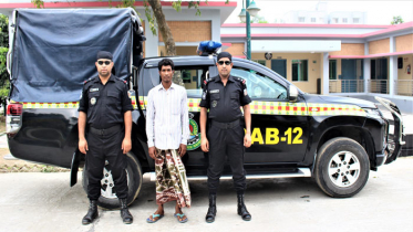 সিরাজগঞ্জে দশ লাখ টাকার হেরোইনসহ গ্রেফতার ১   