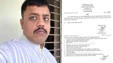 মেডিকেলের ছাত্রকে গুলি করা সেই শিক্ষক বরখাস্ত
