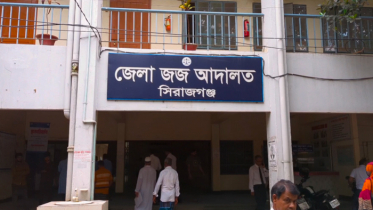 সিরাজগঞ্জে ব্যবসায়ী হত্যার দায়ে ৬ জনের মৃত্যুদণ্ড