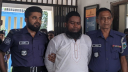কথিত ৪শ’ বছর বয়সী ‘জিনের বাদশা’ গ্রেপ্তার