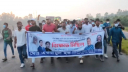সিরাজগঞ্জে যুবলীগের ঝটিকা মিছিল থেকে পুলিশকে হুমকি