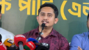 স্থানীয় নির্বাচনে এককভাবে অংশ নেওয়ার ঘোষণা এনসিপির