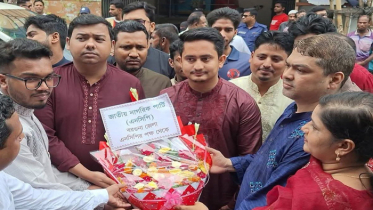 আ.লীগ নেত্রী শেখ হাসিনার মৃত্যু এ দেশে হবে না: সারজিস আ.লীগ নেত্রী শেখ হাসিনার মৃত্যু এ দেশে হবে না: সারজিস
