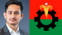 বিএনপির কাছে সারজিস আলমের প্রত্যাশা