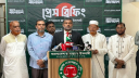 বিচার বিভাগীয় সচিবালয়কে বিলুপ্ত করা বিচার বিভাগের ওপর চপেটাঘাত: শিশির মনির