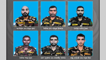 লাল-সবুজের পতাকায় মোড়ানো ৬ কফিন: শনিবার সকালে নামবে ঢাকায়