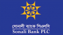 ৪৮ ঘণ্টা বন্ধ থাকবে সোনালী ব্যাংকের সব সেবা
