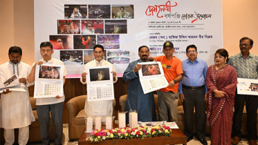 সফল রাষ্ট্রনায়ক হয়ে ওঠার অনন্য দৃষ্টান্ত হয়ে থাকবেন খালেদা জিয়া: স্পিকার সফল রাষ্ট্রনায়ক হয়ে ওঠার অনন্য দৃষ্টান্ত হয়ে থাকবেন খালেদা জিয়া: স্পিকার