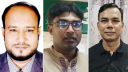 ঢাকাস্থ শ্রীপুর উপজেলা জাতীয়তাবাদী ফোরামের নতুন কমিটি
