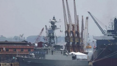 শ্রীলঙ্কার কাছে ইরানের জাহাজ ডুবে ৮০ জনের মৃত্যুর খবর শ্রীলঙ্কার কাছে ইরানের জাহাজ ডুবে ৮০ জনের মৃত্যুর খবর