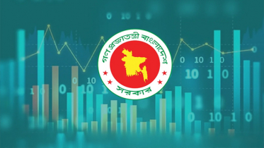 পুঁজিবাজারে বিনিয়োগকারীদের স্বার্থ সুরক্ষায় আইন প্রণয়নের উদ্যোগ