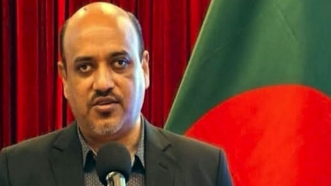 ক্রীড়া উপদেষ্টার বক্তব্য আইসিসির সরাসরি জবাব নয়: উপ-প্রেস সচিব ক্রীড়া উপদেষ্টার বক্তব্য আইসিসির সরাসরি জবাব নয়: উপ-প্রেস সচিব