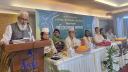 তাসাউফতত্ত্ব ও সুফি মেডিটেশন বিষয়ক কর্মশালা অনুষ্ঠিত