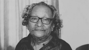 একুশে পদকপ্রাপ্ত ছড়াকার সুকুমার বড়ুয়া আর নেই একুশে পদকপ্রাপ্ত ছড়াকার সুকুমার বড়ুয়া আর নেই