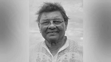 সাবেক সংসদ সদস্য দেওয়ান শামসুল আবেদীন আর নেই