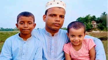 নিজের ২ শিশু সন্তানকে হাওরের পানিতে ফেলে হত্যা করেন পাষণ্ড পিতা নিজের ২ শিশু সন্তানকে হাওরের পানিতে ফেলে হত্যা করেন পাষণ্ড পিতা