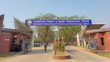 শাবিপ্রবিতে র‍্যাগিংয়ের দায়ে আজীবন বহিষ্কার ১,বিভিন্ন মেয়াদে ২৪