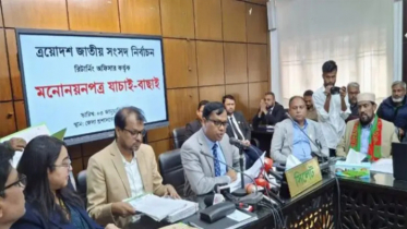 সিলেটের ১৯ আসনে ৩৫ প্রার্থীর মনোনয়ন বাতিল, স্থগিত ৫