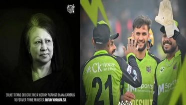 খালেদা জিয়াকে জয় উৎসর্গ করলো সিলেট টাইটান্স