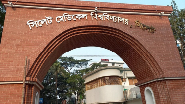 দুদকের মামলায় সিলেট মেডিকেল বিশ্ববিদ্যালয়ের আটজন কারাগারে