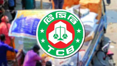 চিনির দাম কেজিতে ৩০ টাকা বাড়ালো টিসিবি