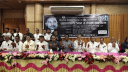 টাঙ্গাইলে শহীদ রাষ্ট্রপতি জিয়াউর রহমানের শাহাদাতবার্ষিকী পালিত