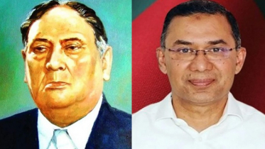 অখণ্ড ভারতের অবিসংবাদিত নেতা ছিলেন এ কে ফজলুল হক: প্রধানমন্ত্রী