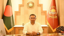 উচ্চশিক্ষার রূপান্তরে ইউজিসির কর্মশালা মঙ্গলবার, উদ্বোধন করবেন প্রধানমন্ত্রী