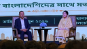শ্রমবাজার ও আটকে থাকা কর্মীদের নিয়ে সুখবর দিলেন প্রধানমন্ত্রী