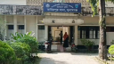 কীটনাশক পানে ৩ সন্তানের মৃত্যু, পিতা হাসপাতালে ভর্তি