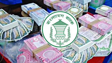 টাকার নতুন নোটে ছবি থাকছে যাদের