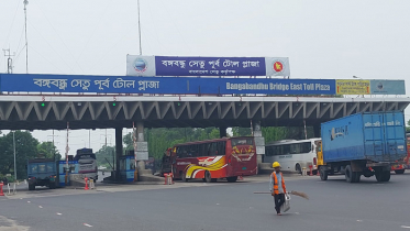 বঙ্গবন্ধু সেতুতে ২৪ ঘন্টায় টোল আদায় ৩ কোটি ৬৫ লাখ টাকা