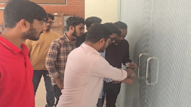 মাভাবিপ্রবির প্রক্টরের পদত্যাগের দাবিতে উপাচার্য কার্যালয়ে তালা মাভাবিপ্রবির প্রক্টরের পদত্যাগের দাবিতে উপাচার্য কার্যালয়ে তালা