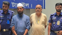 গৃহবধূকে হত্যায় মসজিদের মোয়াজ্জিনসহ গ্রেপ্তার ২, স্বর্ণালঙ্কার উদ্ধার