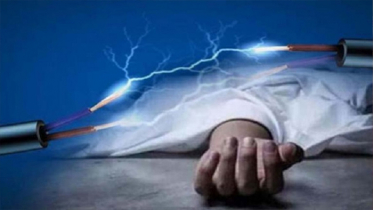 নৌকা ভ্রমণে গিয়ে বিদ্যুৎস্পৃষ্টে দুই যুবকের মৃত্যু, আহত ৪ নৌকা ভ্রমণে গিয়ে বিদ্যুৎস্পৃষ্টে দুই যুবকের মৃত্যু, আহত ৪
