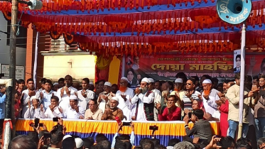 টাঙ্গাইলে খালেদা জিয়ার সুস্থতা কামনা করে দোয়া মাহফিল টাঙ্গাইলে খালেদা জিয়ার সুস্থতা কামনা করে দোয়া মাহফিল