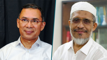 ২১ আগস্ট গ্রেনেড হামলা: খালাসের বিরুদ্ধে আপিলের রায় আজ