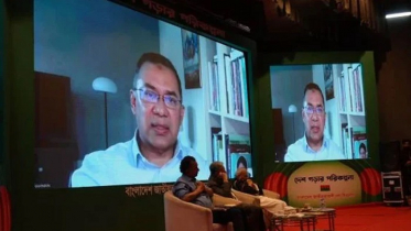 ষড়যন্ত্র ‘চলছে’, নির্বাচন ‘অতো সহজ হবে না’: তারেক রহমান ষড়যন্ত্র ‘চলছে’, নির্বাচন ‘অতো সহজ হবে না’: তারেক রহমান