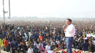 ধানের শীষে ভোট দিয়ে স্বৈরাচারের বিরুদ্ধে জবাব দিন : তারেক রহমান ধানের শীষে ভোট দিয়ে স্বৈরাচারের বিরুদ্ধে জবাব দিন : তারেক রহমান