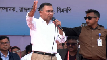 বুধবার বরিশালে যাচ্ছেন তারেক রহমান, চলছে মঞ্চ তৈরি বুধবার বরিশালে যাচ্ছেন তারেক রহমান, চলছে মঞ্চ তৈরি