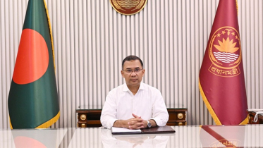 ১০ মার্চ ফ্যামিলি কার্ড বিতরণ কার্যক্রমের উদ্বোধন করবেন প্রধানমন্ত্রী ১০ মার্চ ফ্যামিলি কার্ড বিতরণ কার্যক্রমের উদ্বোধন করবেন প্রধানমন্ত্রী