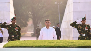 জিয়াউর রহমান ও খালেদা জিয়ার প্রতি প্রধানমন্ত্রীর শ্রদ্ধা জিয়াউর রহমান ও খালেদা জিয়ার প্রতি প্রধানমন্ত্রীর শ্রদ্ধা