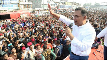 ভোট দিয়ে প্রমাণ করুন বগুড়ার মাটি বিএনপির ঘাঁটি: তারেক রহমান ভোট দিয়ে প্রমাণ করুন বগুড়ার মাটি বিএনপির ঘাঁটি: তারেক রহমান