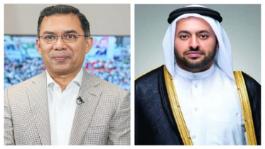 তারেক রহমানের সঙ্গে কাতারের পররাষ্ট্র প্রতিমন্ত্রীর ফোনালাপ তারেক রহমানের সঙ্গে কাতারের পররাষ্ট্র প্রতিমন্ত্রীর ফোনালাপ