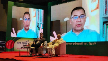 ৭১ সালেই তাদেরকে দেশের মানুষ দেখেছে : তারেক রহমান ৭১ সালেই তাদেরকে দেশের মানুষ দেখেছে : তারেক রহমান