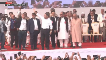 গণসংবর্ধনা মঞ্চে উঠলেন তারেক রহমান