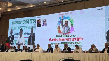 গণতান্ত্রিক বাংলাদেশে সবাই এখন মুক্ত: তারেক রহমান গণতান্ত্রিক বাংলাদেশে সবাই এখন মুক্ত: তারেক রহমান