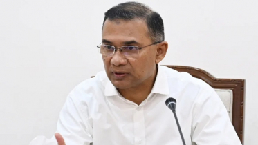 ‘ই-হেলথ’ কার্ড চালুর নির্দেশনা দিয়েছেন প্রধানমন্ত্রী তারেক রহমান ‘ই-হেলথ’ কার্ড চালুর নির্দেশনা দিয়েছেন প্রধানমন্ত্রী তারেক রহমান